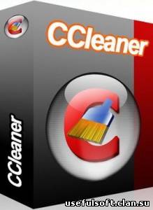 CCleaner v.2.23.999